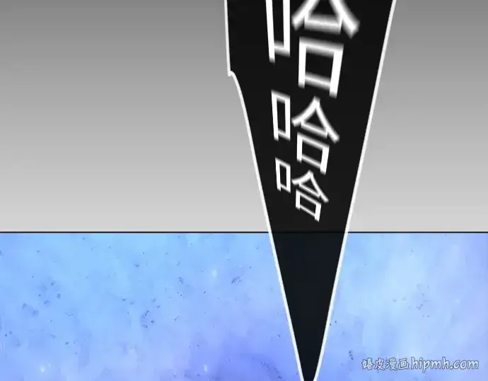 《超人的时代》第二季 第68话图264
