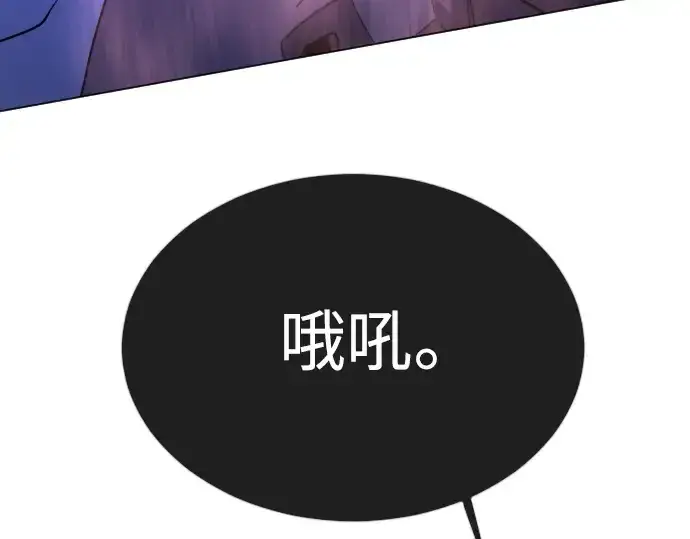 《超人的时代》第二季 第68话图289