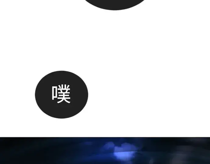 《超人的时代》第二季 第68话图315