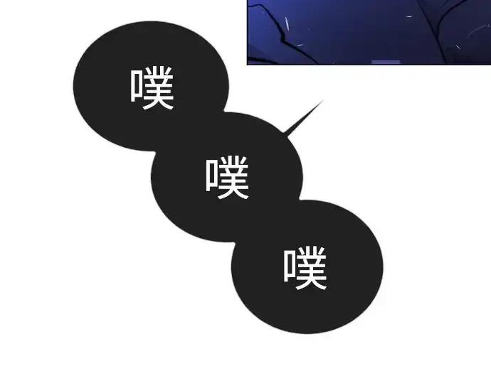 《超人的时代》第二季 第68话图326