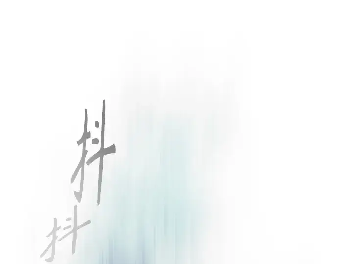 《超人的时代》第二季 第68话图91