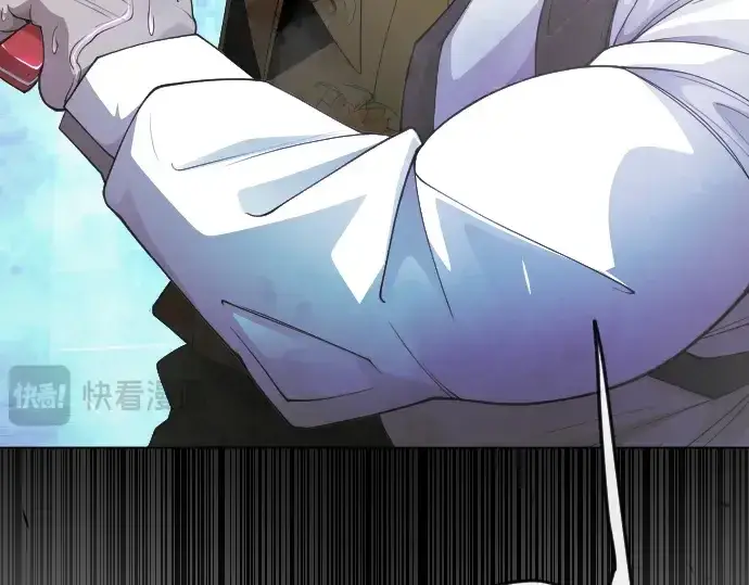 《超人的时代》第二季 第81话图37