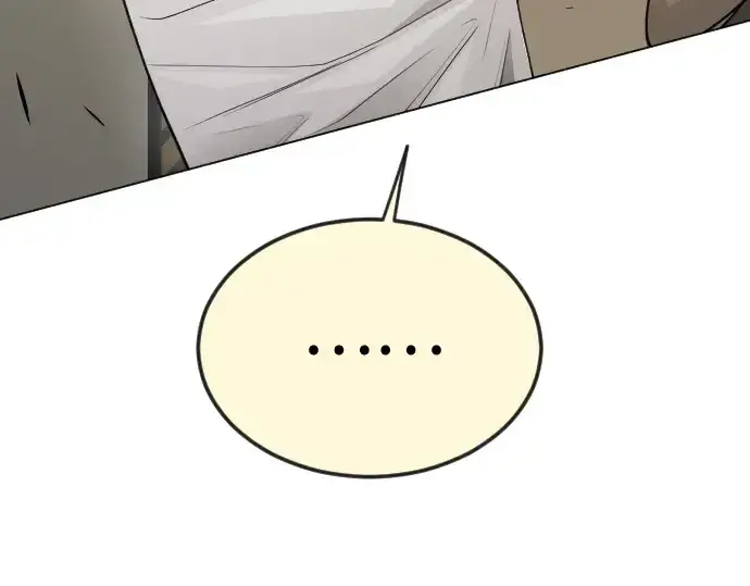 《超人的时代》第二季 第82话图301