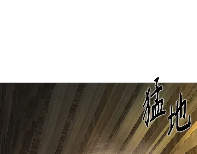 《超人的时代》第二季 第82话图369