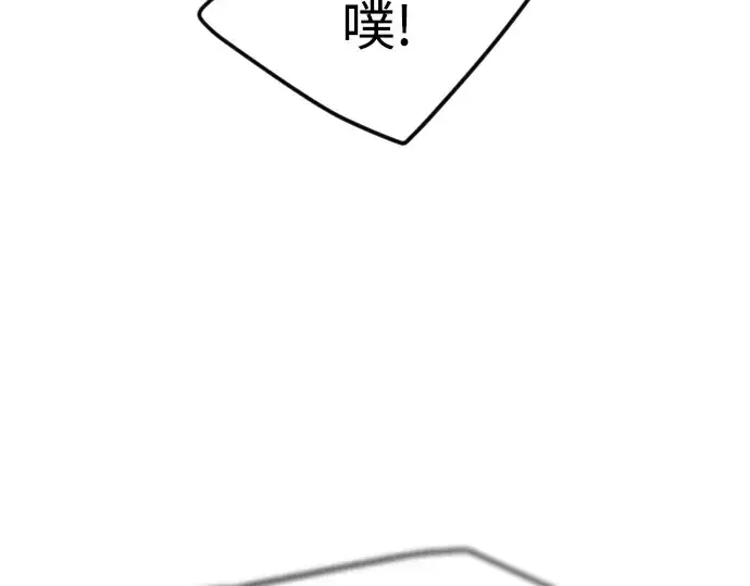 《超人的时代》第二季 第83话图148