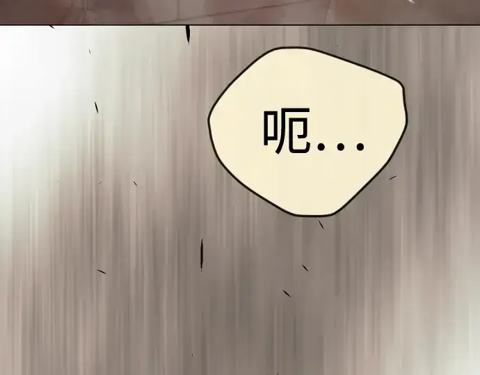《超人的时代》第二季 第83话图193