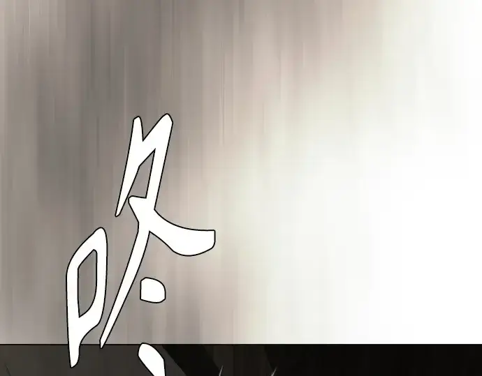 《超人的时代》第二季 第83话图209