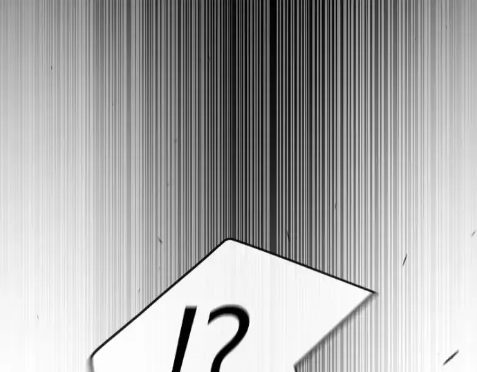 《超人的时代》第二季 第83话图222