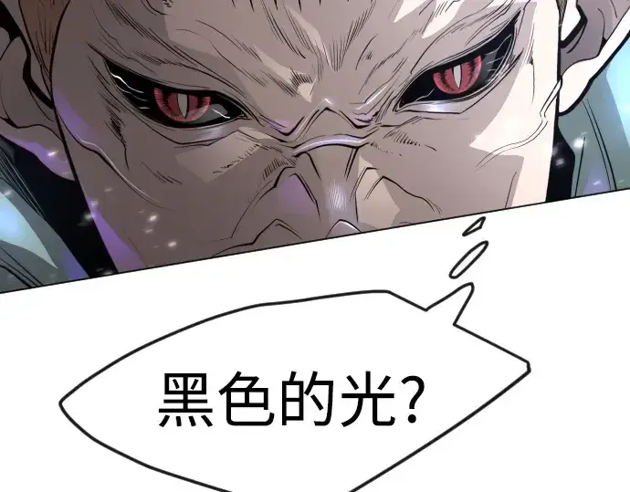 《超人的时代》第二季 第83话图229