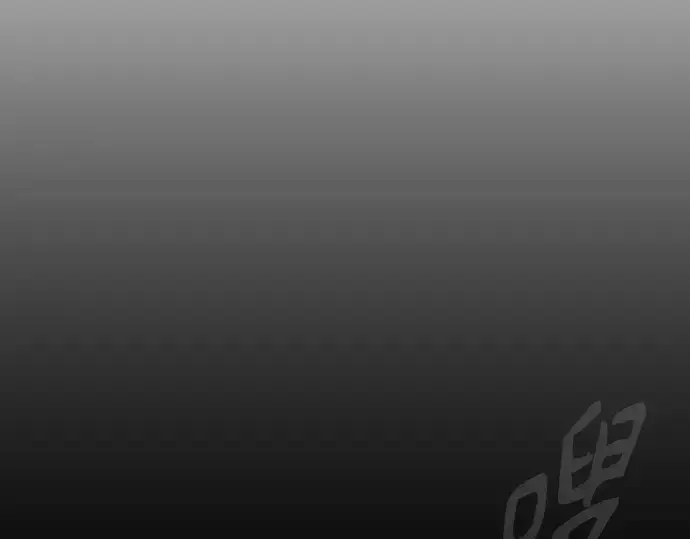 《超人的时代》第二季 第83话图233