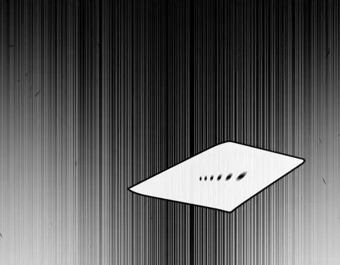《超人的时代》第二季 第83话图267