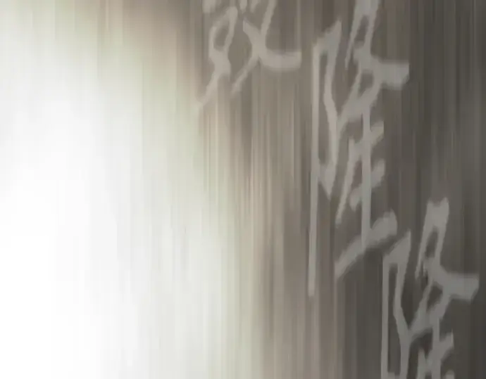 《超人的时代》第二季 第83话图307