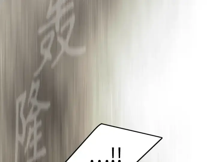 《超人的时代》第二季 第83话图310