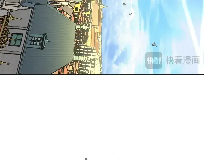 《超人的时代》第二季 第83话图326
