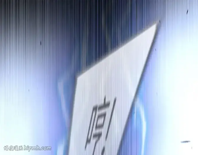 《超人的时代》第二季 第83话图344
