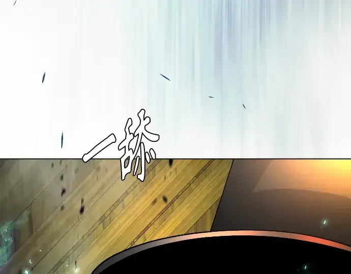 《超人的时代》第二季 第83话图61