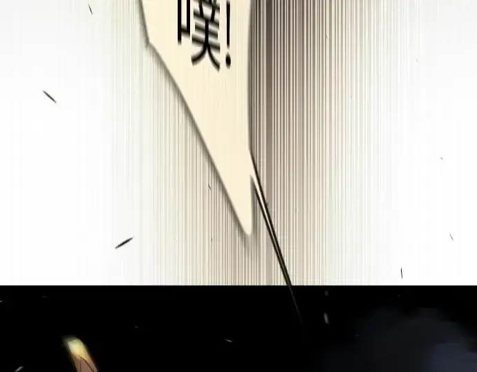 《超人的时代》第二季 第84话图101