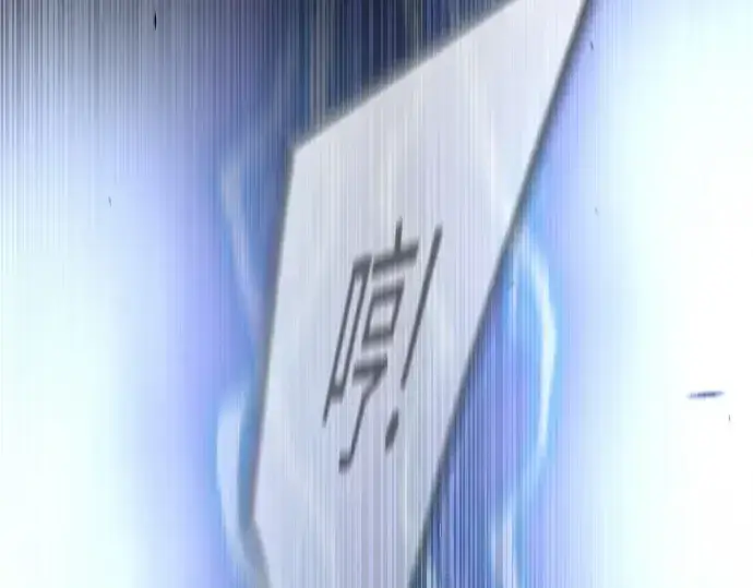 《超人的时代》第二季 第84话图18