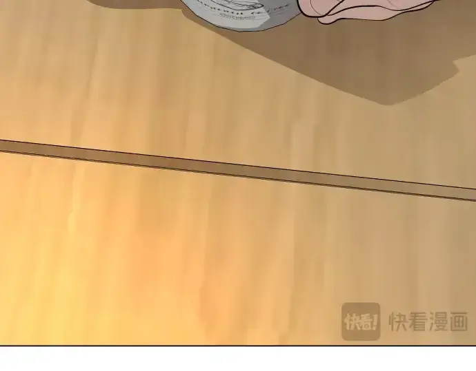 《超人的时代》第二季 第84话图287