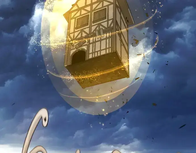 《超人的时代》第二季 第84话图49