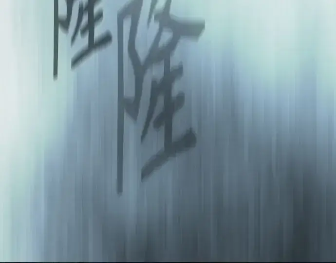《超人的时代》第二季 第84话图73