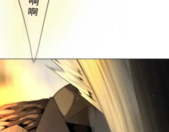 《超人的时代》第二季 第84话图81