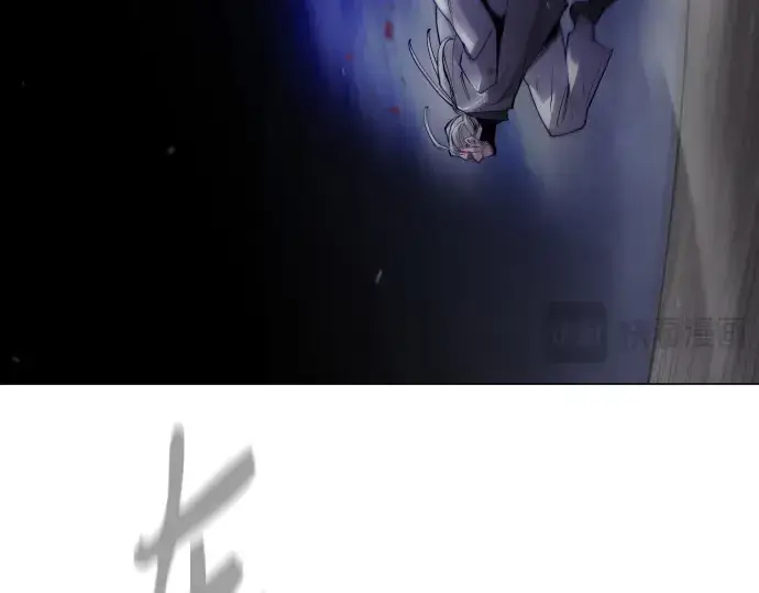 《超人的时代》第二季 第84话图84