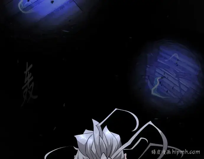 《超人的时代》第二季 第84话图88