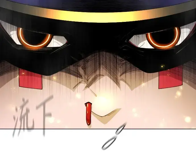 《超人的时代》第二季 第85话图147