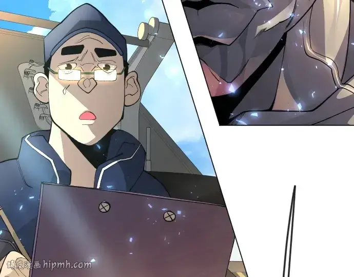 《超人的时代》第二季 第85话图344