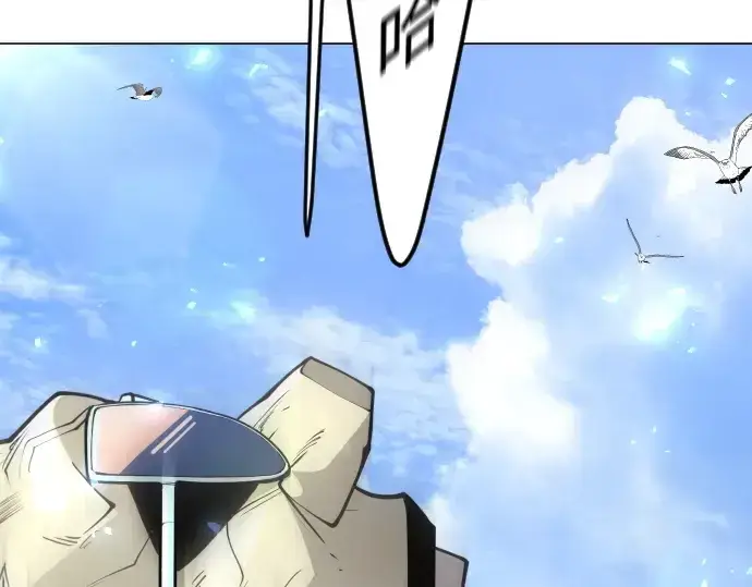 《超人的时代》第二季 第85话图357