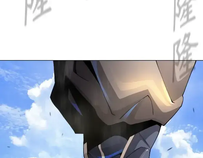 《超人的时代》第二季 第86话图123