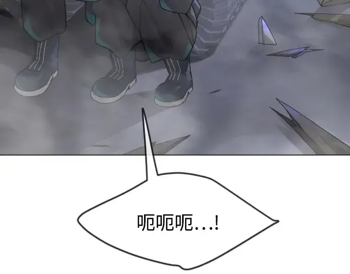 《超人的时代》第二季 第86话图203