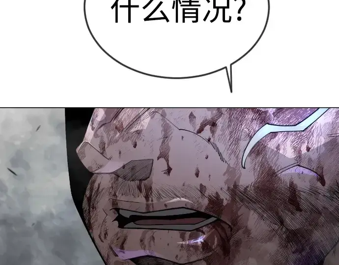 《超人的时代》第二季 第86话图220