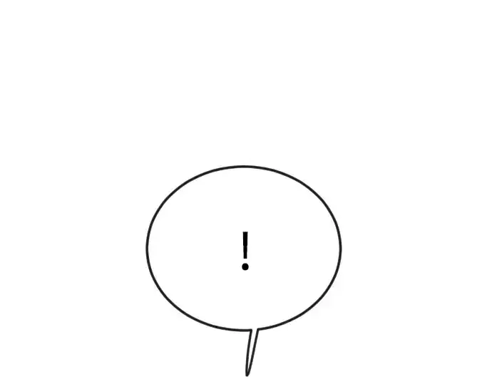 《超人的时代》第二季 第86话图247