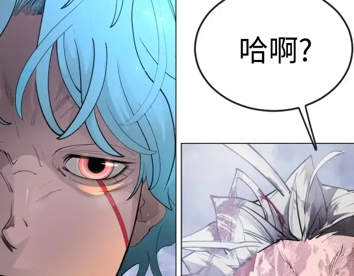 《超人的时代》第二季 第86话图266