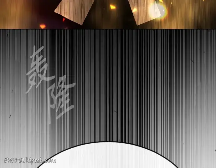 《超人的时代》第二季 第86话图272