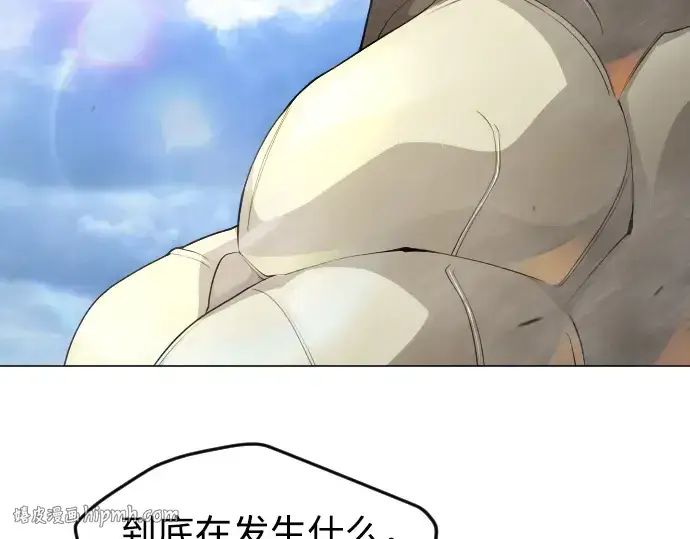 《超人的时代》第二季 第86话图40