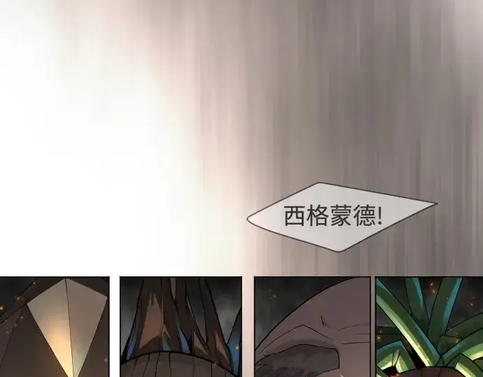 《超人的时代》第二季 第87话图148