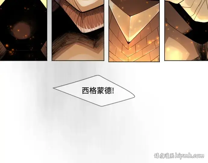 《超人的时代》第二季 第87话图152