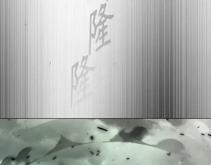 《超人的时代》第二季 第87话图185