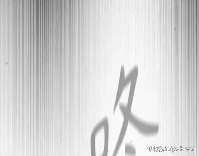 《超人的时代》第二季 第87话图192