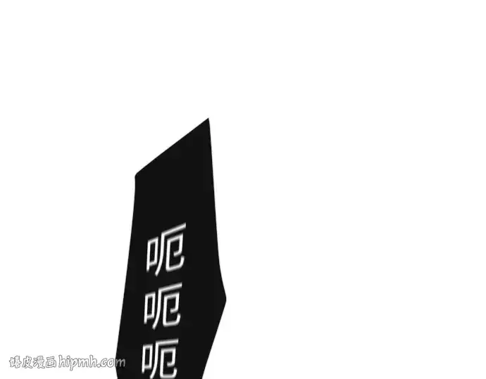 《超人的时代》第二季 第87话图216