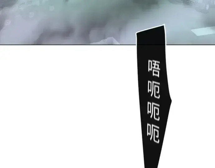 《超人的时代》第二季 第87话图219