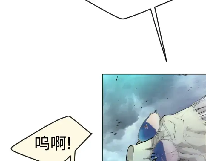 《超人的时代》第二季 第87话图221