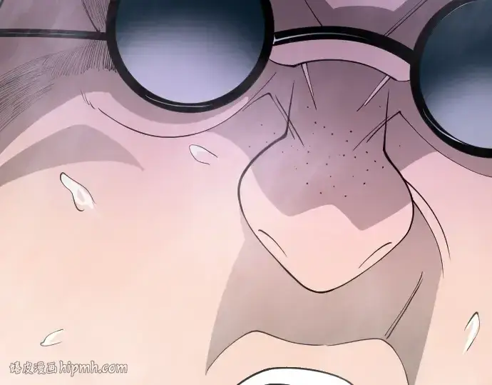 《超人的时代》第二季 第87话图264