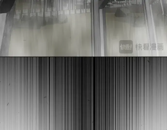 《超人的时代》第二季 第87话图35
