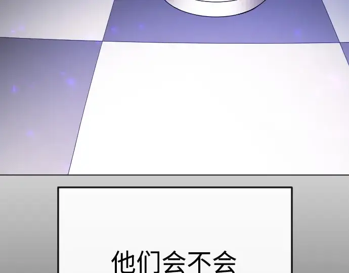 《超人的时代》第二季 第87话图89