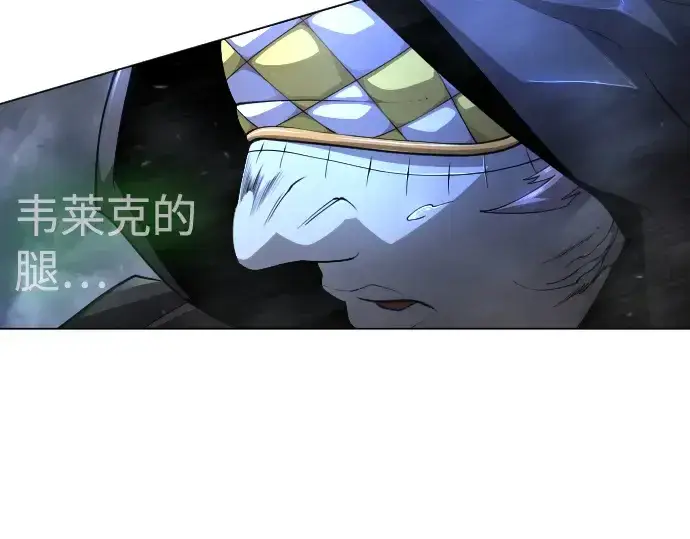 《超人的时代》第二季 第88话图158