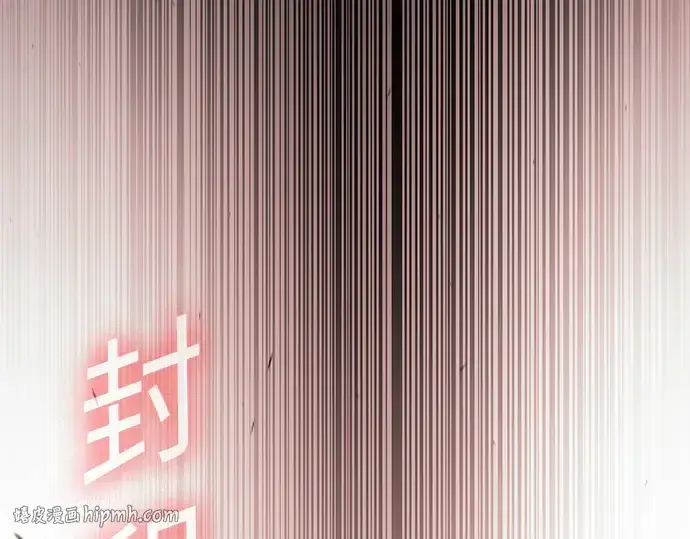 《超人的时代》第二季 第88话图176